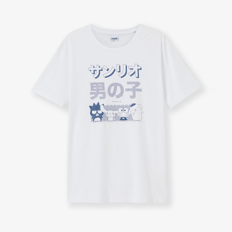 Sanrio Boys Japanese Logo Premium Organic Cotton White T-Shirt