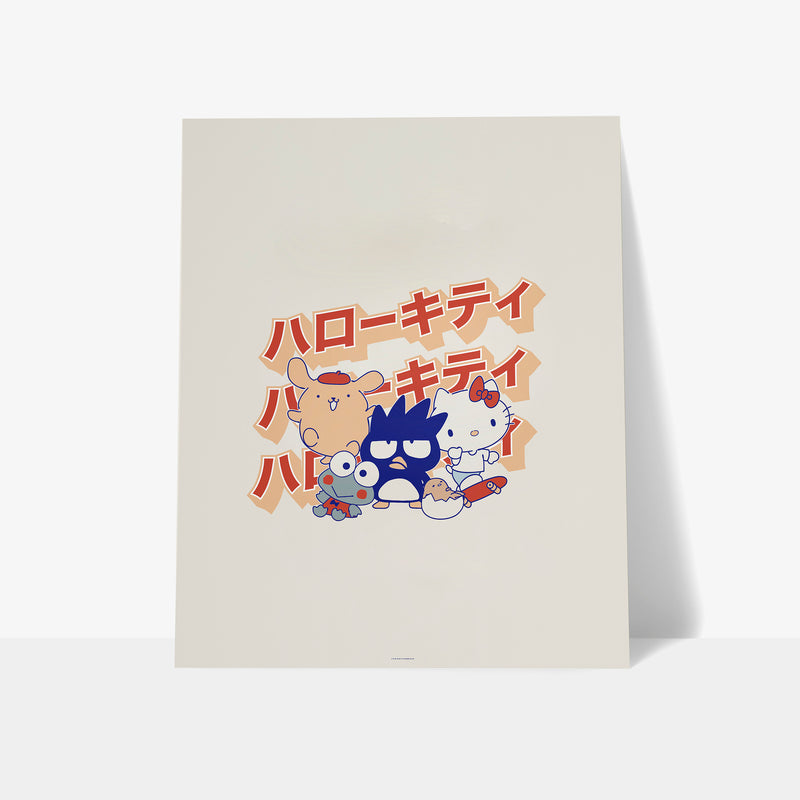 Sanrio Group Japanese Logo Art Print