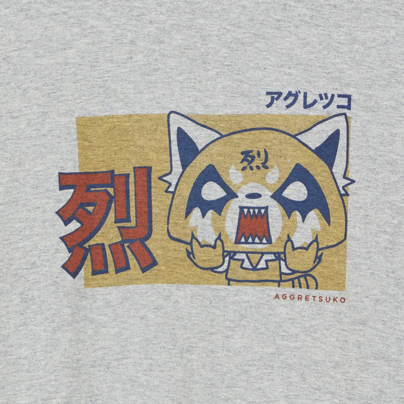 Aggretsuko Japanese Logo Premium Organic Cotton Grey T-Shirt